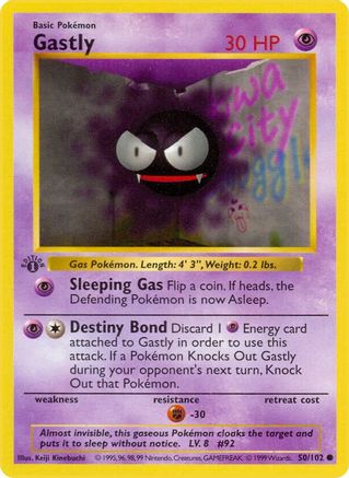Gastly 050/102 - Unlimited Base Set Shadowless - Common
