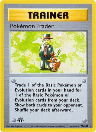 Pokemon Trader 077/102 - 1st Edition Base Set Shadowless - Rare