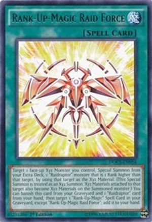 Rank-Up-Magic Raid Force (DOCS-EN054) - Dimension of Chaos Unlimited