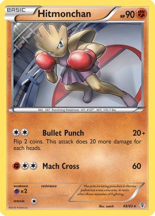 Hitmonchan 048/83 - Reverse Holofoil Generations - Rare