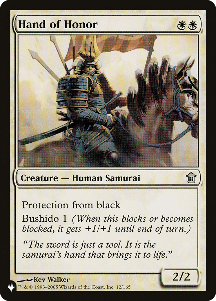 Hand of Honor (LIST-12/165) - The List