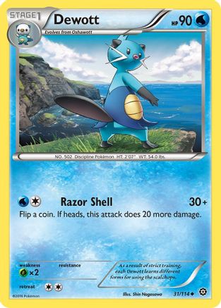 Dewott 031/114 - Reverse Holofoil XY Steam Siege - Uncommon