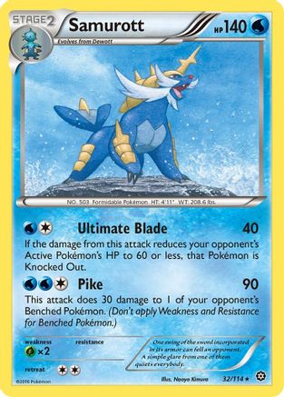 Samurott 032/114 XY Steam Siege - Rare