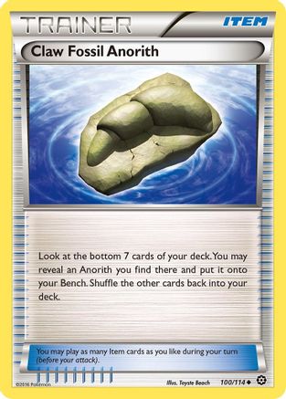 Claw Fossil Anorith 100/114 - Reverse Holofoil XY Steam Siege - Uncommon