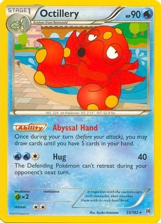 Octillery 033/162 Deck Exclusives - Rare