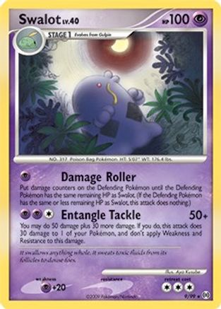 Swalot 009/099 Deck Exclusives - Rare