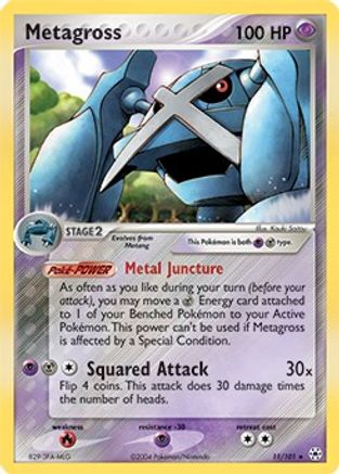 Metagross 011/101 Deck Exclusives - Rare