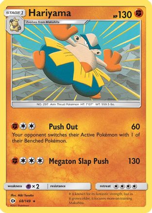 Hariyama 068/149 - Reverse Holofoil SM Base Set - Rare