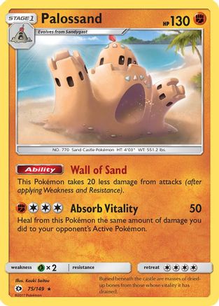Palossand 075/149 SM Base Set - Rare