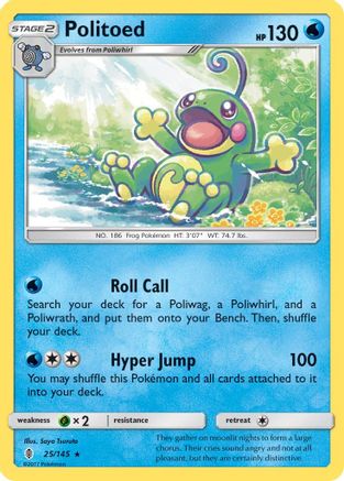 Politoed 025/145 - Reverse Holofoil SM Guardians Rising - Holo Rare