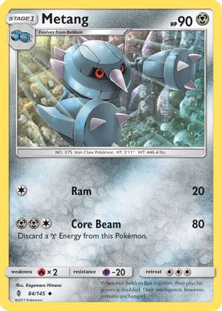 Metang 084 - Reverse Holofoil SM Guardians Rising - Uncommon