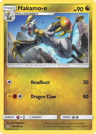 Hakamo-o 099/145 SM Guardians Rising - Uncommon