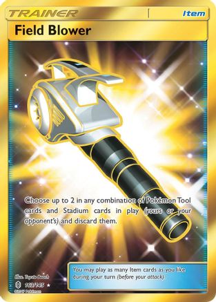 Field Blower (Secret) 163 - Holofoil SM Guardians Rising - Secret Rare