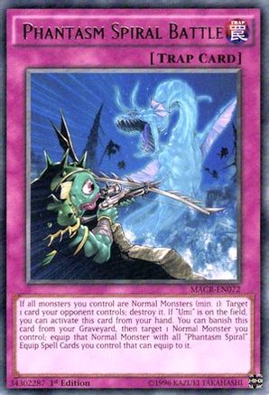 Phantasm Spiral Battle (MACR-EN072) - Maximum Crisis Unlimited