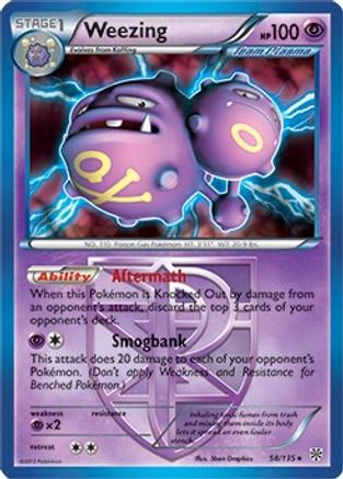 Weezing 058/135 Deck Exclusives - Rare