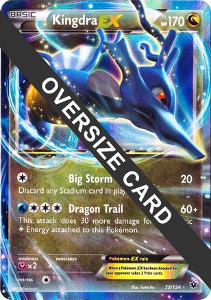 Kingdra EX 073/124 - Holofoil Jumbo Cards - Promo
