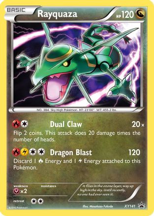 Rayquaza XY141 - Holofoil XY Promos - Promo