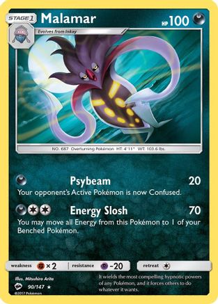 Malamar 090 - Reverse Holofoil SM Burning Shadows - Rare