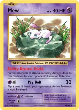 Mew 053/108 Deck Exclusives - Rare
