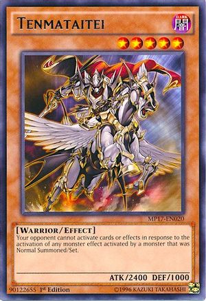 Tenmataitei (MP17-EN020) - 2017 Mega-Tins Mega Pack 1st Edition