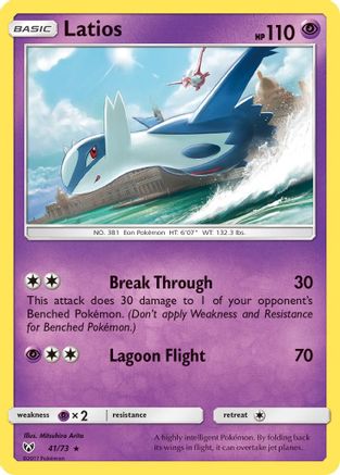 Latios 041/73 - Reverse Holofoil Shining Legends - Holo Rare
