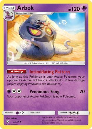 Arbok 037/73 - Reverse Holofoil Shining Legends - Uncommon