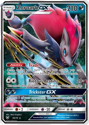 Zoroark GX 053/73 - Holofoil Shining Legends - Ultra Rare