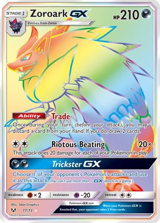 Zoroark GX (Secret) 077 - Holofoil Shining Legends - Secret Rare