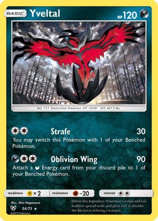 Yveltal 054/73 - Reverse Holofoil Shining Legends - Holo Rare