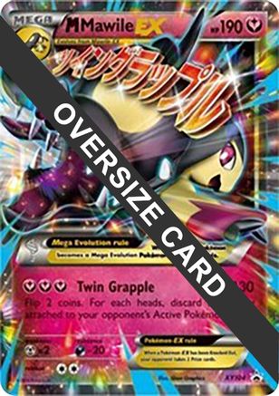 M Mawile EX XY104 - Holofoil Jumbo Cards - Promo