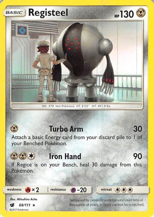 Registeel 068/111 SM Crimson Invasion - Rare