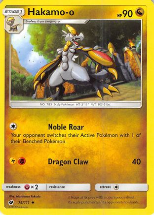 Hakamo-o 076/111 - Reverse Holofoil SM Crimson Invasion - Uncommon