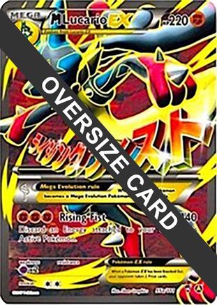 M Lucario EX 55a/111 - Holofoil Jumbo Cards - Promo