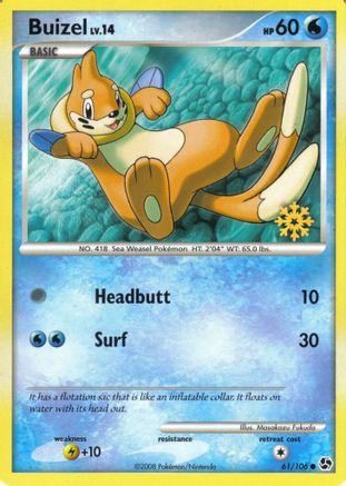 Buizel 061/106 Countdown Calendar Promos - Promo