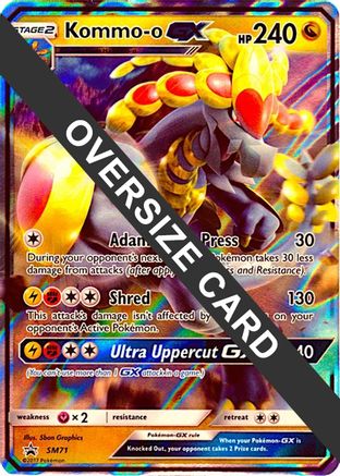 Kommo SM71 - Holofoil Jumbo Cards - Promo