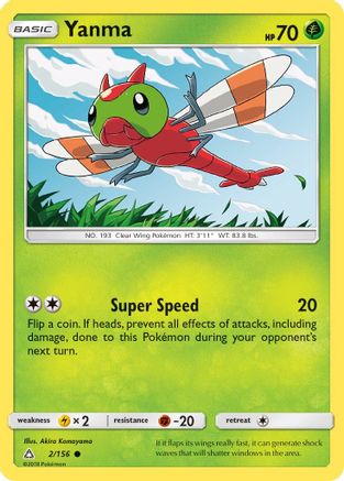 Yanma 002/156 - Reverse Holofoil SM Ultra Prism - Common