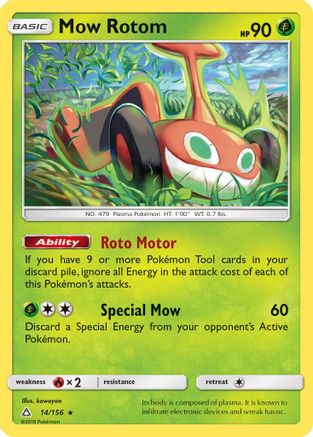 Mow Rotom 014/156 - Reverse Holofoil SM Ultra Prism - Rare