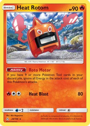Heat Rotom 024/156 - Reverse Holofoil SM Ultra Prism - Rare