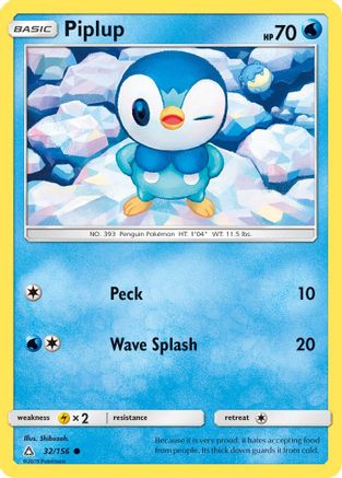 Piplup (32) 032/156 - Reverse Holofoil SM Ultra Prism - Common