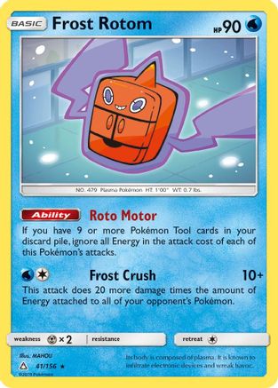 Frost Rotom 041/156 - Reverse Holofoil SM Ultra Prism - Rare