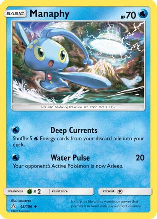 Manaphy 042/156 - Reverse Holofoil SM Ultra Prism - Uncommon