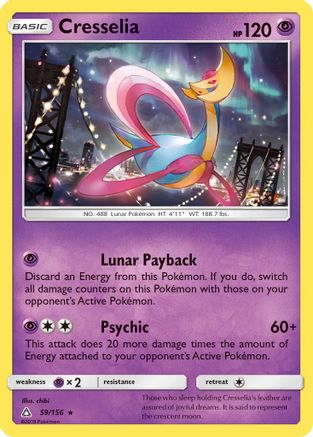 Cresselia 059/156 - Reverse Holofoil SM Ultra Prism - Holo Rare