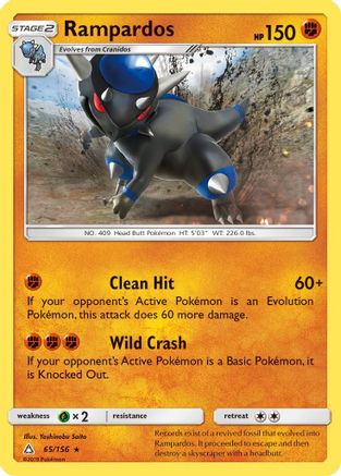 Rampardos 065/156 - Reverse Holofoil SM Ultra Prism - Holo Rare
