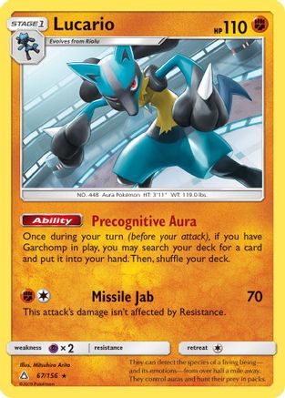 Lucario 067/156 - Reverse Holofoil SM Ultra Prism - Holo Rare
