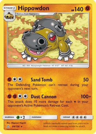 Hippowdon 069 SM Ultra Prism - Rare