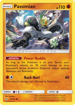 Passimian 070/156 - Reverse Holofoil SM Ultra Prism - Common