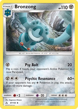 Bronzong 087 - Reverse Holofoil SM Ultra Prism - Uncommon