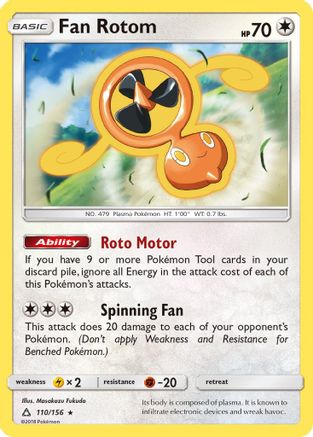 Fan Rotom 110/156 - Reverse Holofoil SM Ultra Prism - Rare