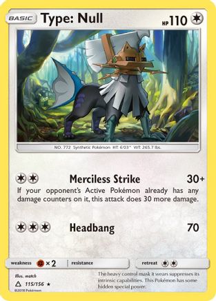 Type: Null 115/156 SM Ultra Prism - Rare