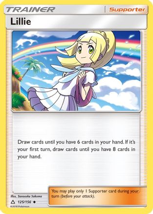 Lillie 125/156 - Reverse Holofoil SM Ultra Prism - Uncommon